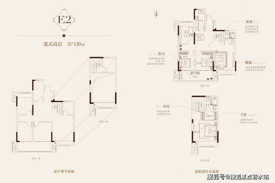 (營銷中心)蕪湖中御公館售樓處電話 | 營銷中心地址 | 24小時電話解析