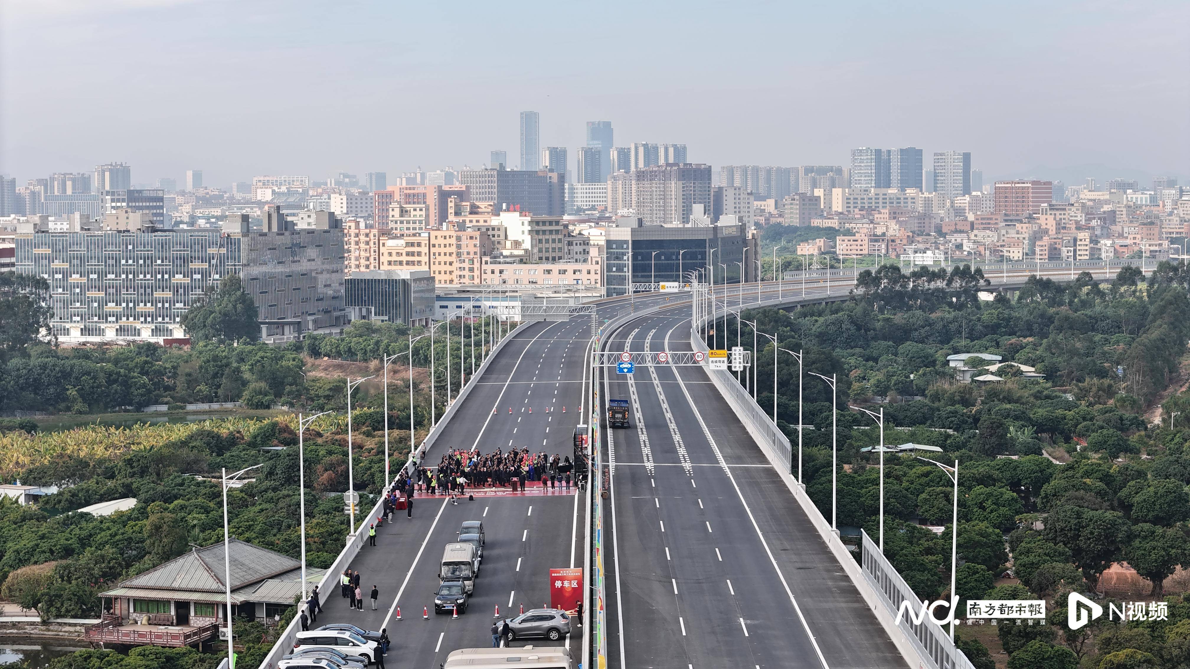 增莞番高速公路图片