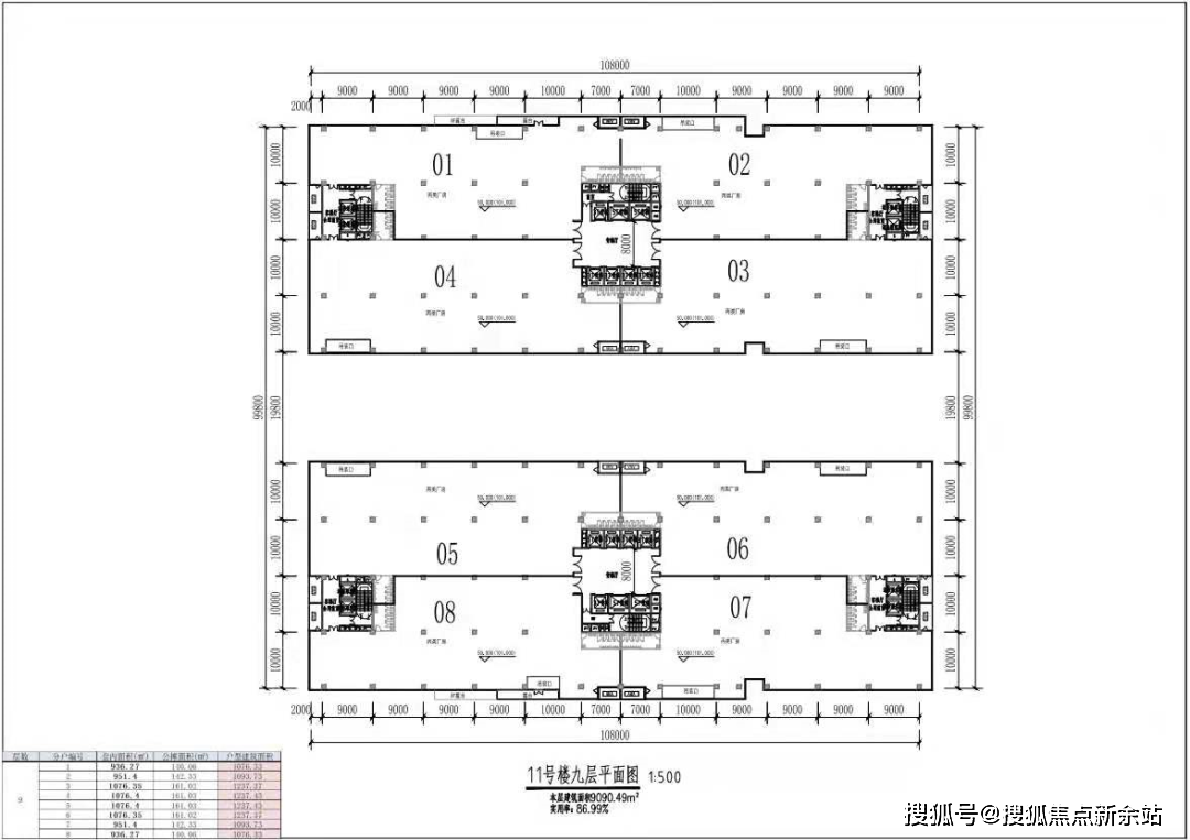 京东智谷平面图图片