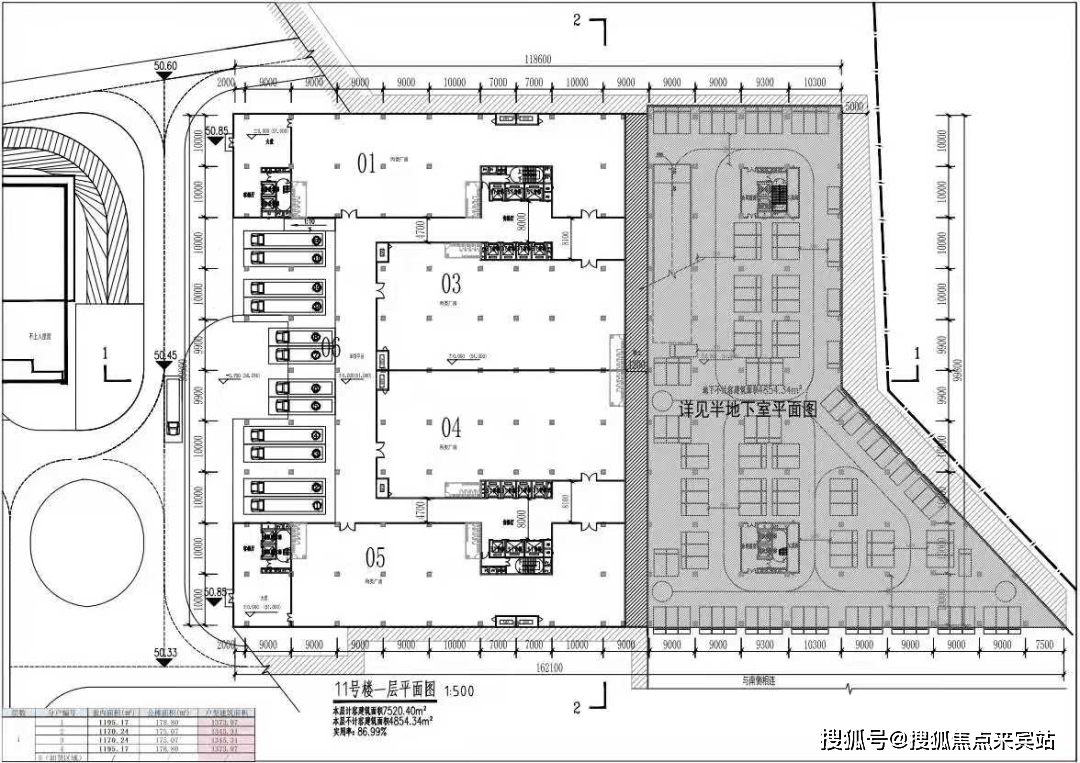 京东智谷平面图图片