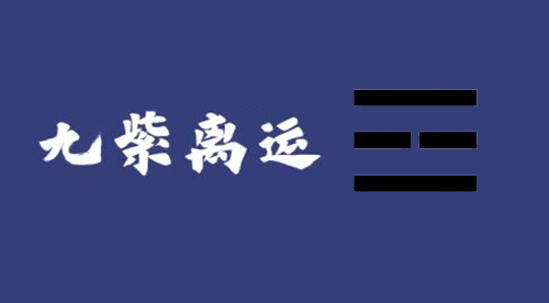 機會_能量_動力