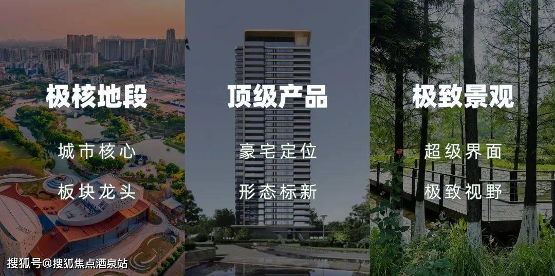 佛山东建集团(佛山东建集团简介)