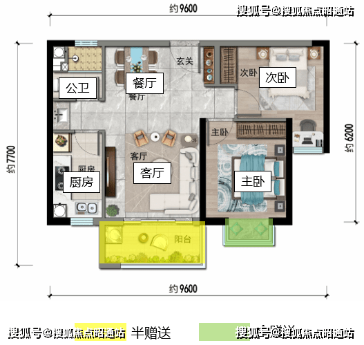 5米景觀陽臺,視野開闊★ 戶型——87㎡三室兩廳一衛戶型點評戶型方正