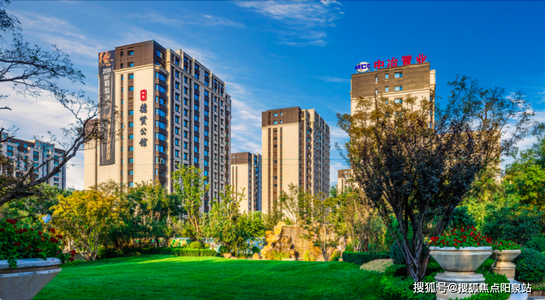 德贤御府(北京-德贤御府)欢迎您-首页网站|德贤御府售楼处预约看房