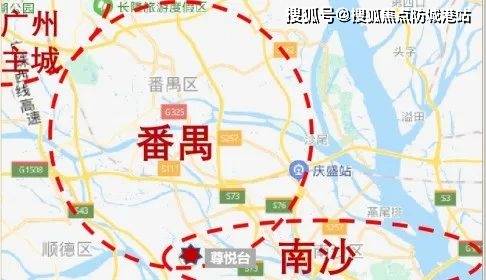 在行政區域劃分上,嘉霖尊悅臺隸屬於廣州市南沙區,同樣能享受到南沙區