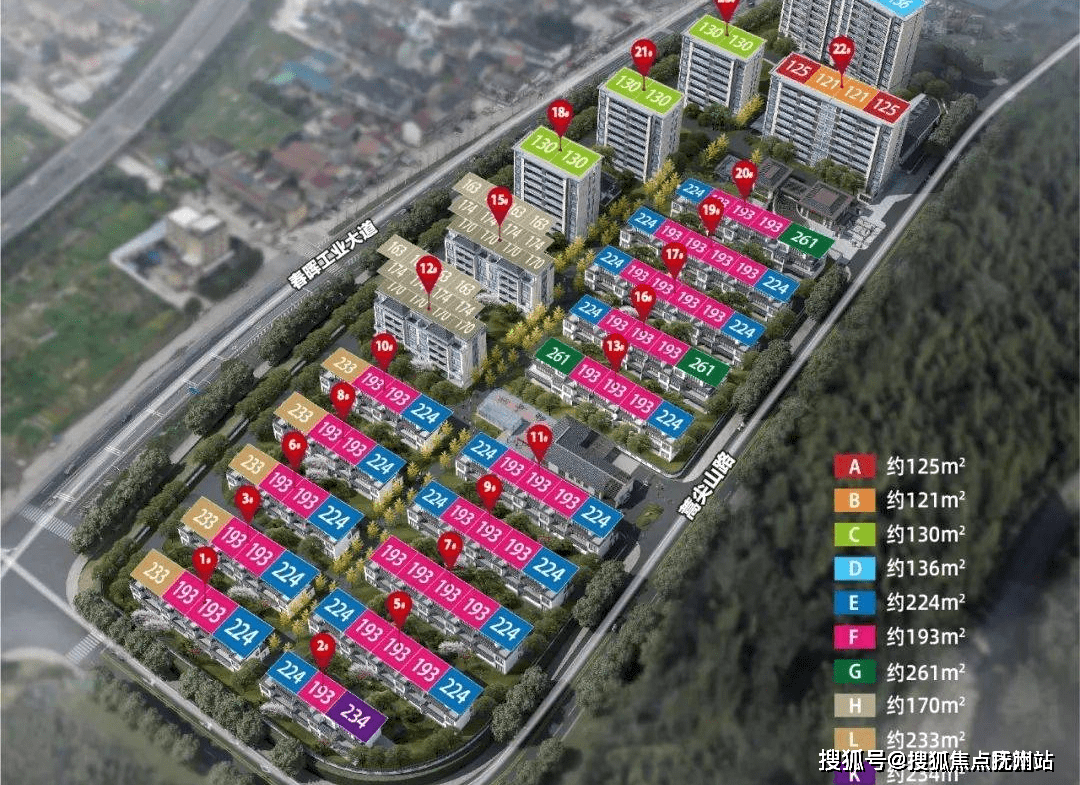 虞悦府楼盘详情-虞悦府房价-振东虞悦府户型教育-商业_上虞_电话_资源