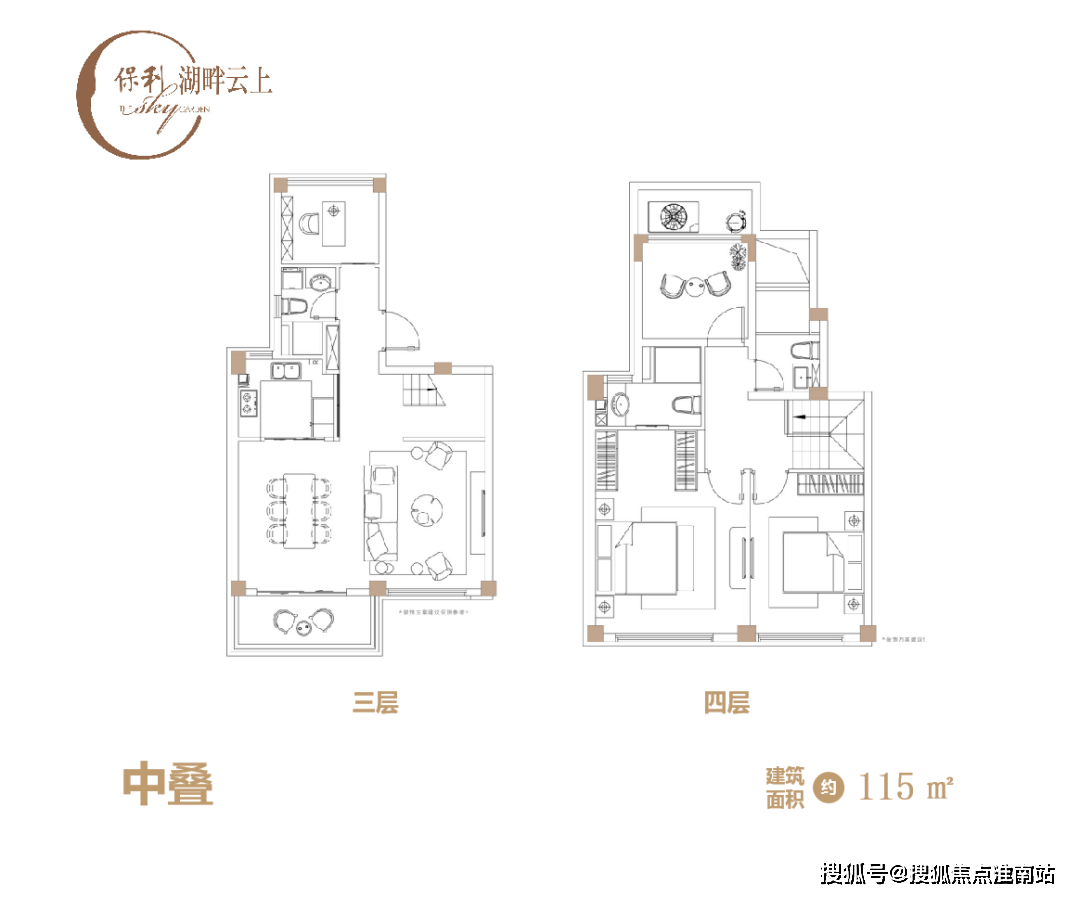 保利湖畔雲上售樓處電話_蘇州保利湖畔雲上售樓處24