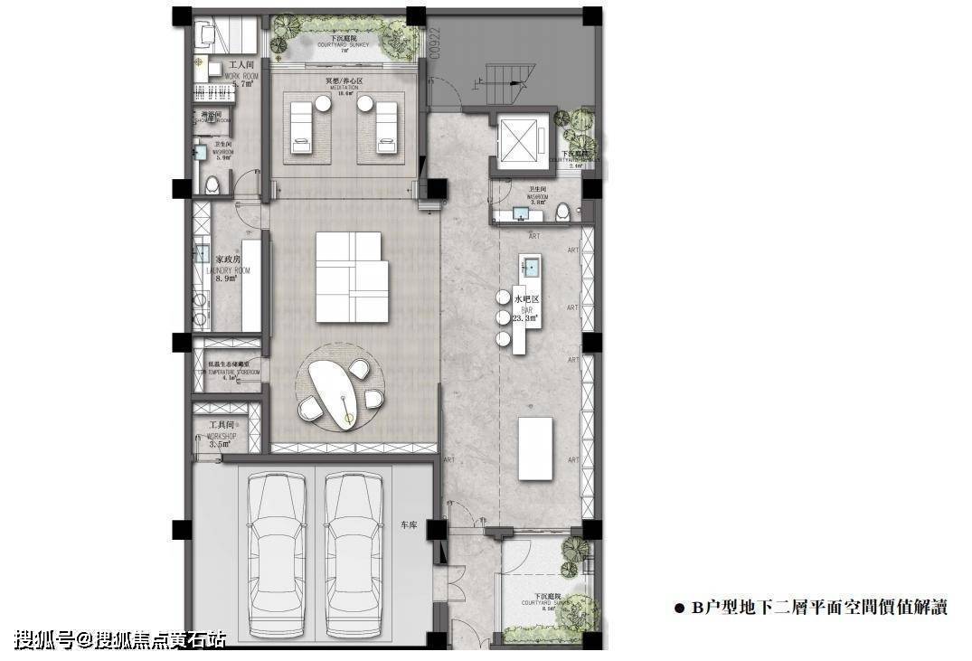 閔行顓橋天宸國際社區合院別墅-樓盤百科_戶型_康復醫院_教育