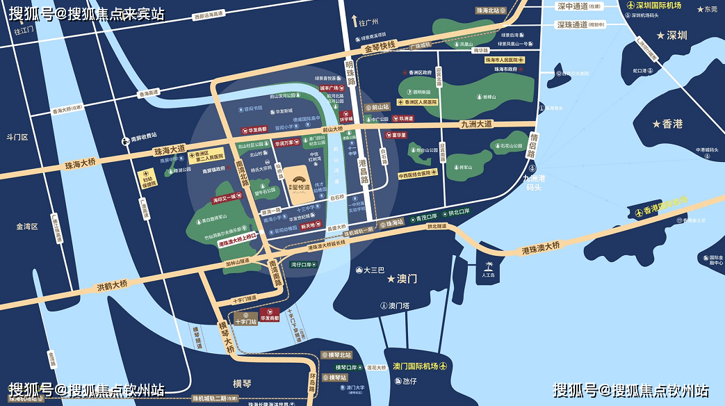 項目距離港珠澳大橋上橋口僅600米,3軌7橋5口岸可瞬達灣區九城.