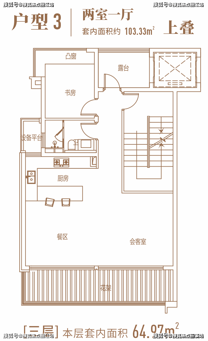 海口魯能海藍福源別墅|樓盤詳情|樓盤價格及戶型圖鑑賞_生活_海南