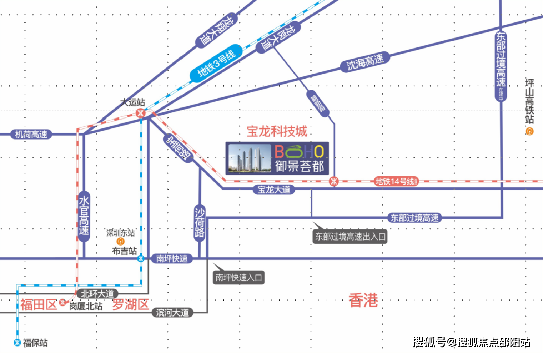 深圳御景薈都_售樓處電話|御景薈都_售樓處_24小時