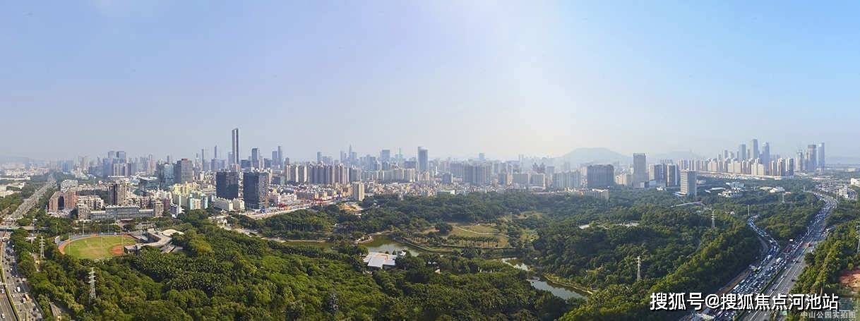 (臻林天匯)首頁網站|樓盤價格/配套/學區/戶型_中山公園站_城市_商業