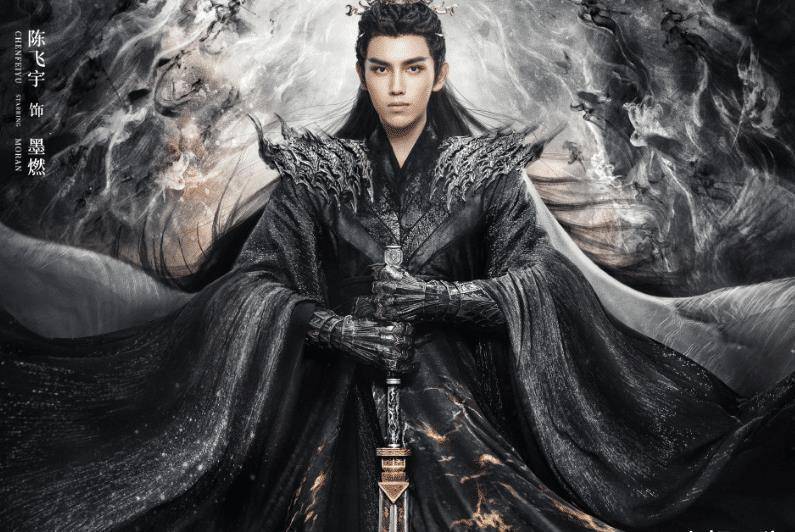 《皓衣行》最新海报上热搜,双男主展现"淋漓尽致",这剧必火!