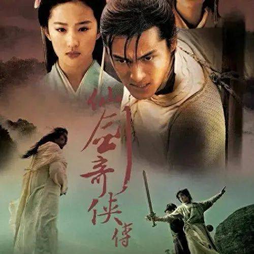 花千骨排行榜_多盈在线平台登录:特游网:《花千骨》取景地——广西大新