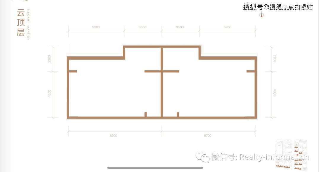 龍湖雲河硯售樓中心北京龍湖雲河硯售樓處電話|地址|開盤價格|樓盤