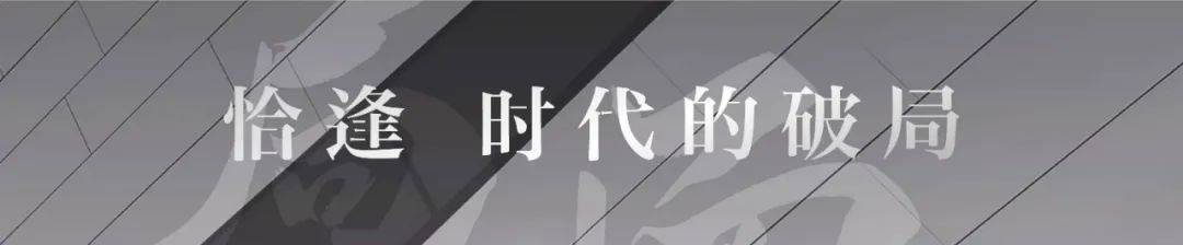 嘉善「金地鉑樾怡庭」首頁網站丨(房價 戶型圖)金地鉑