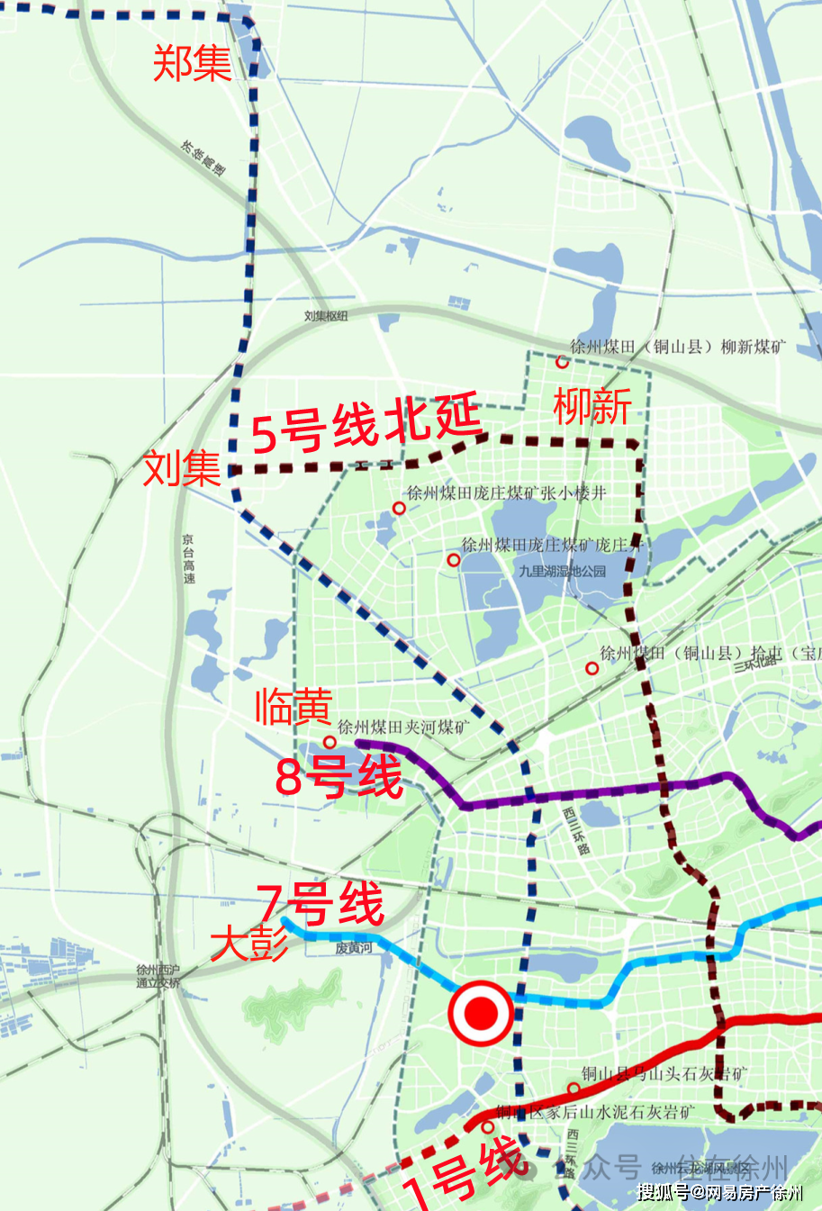 3號線延長到潘安湖大學城,與s1號線交匯;s1號線起點改為徐州東站,徐