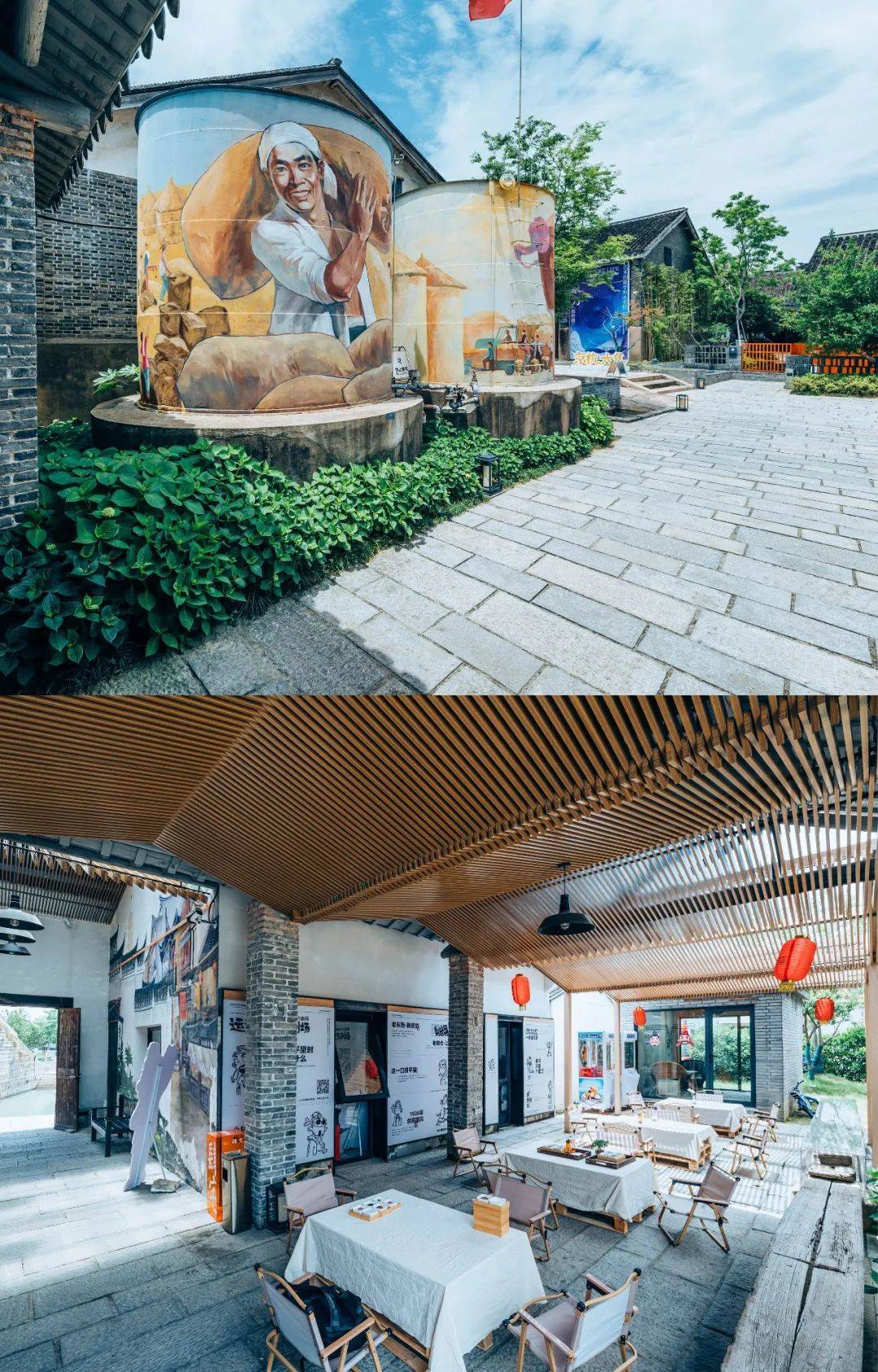 苏州旅游团建平望古镇大龙荡长漾里一起穿越历史长河