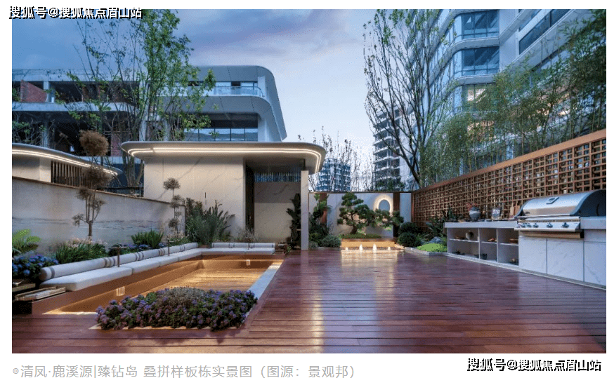 成都清凤鹿溪源【售楼中心】-楼盘详情-成都房产首页网站_手机搜狐网