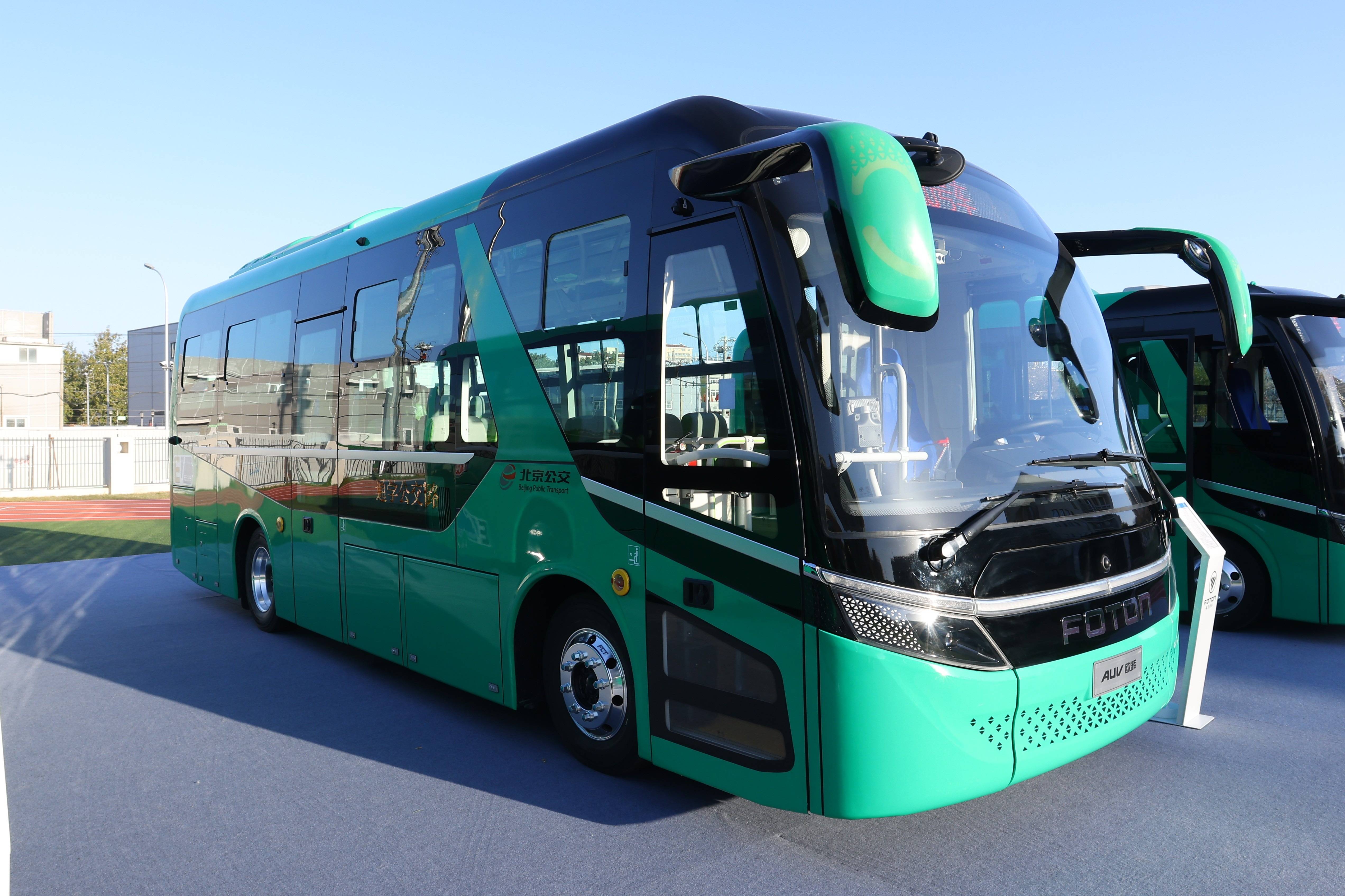 辉凡实力 载誉而归 | 福田欧辉通学公交车荣获"2023年度第一公交创新