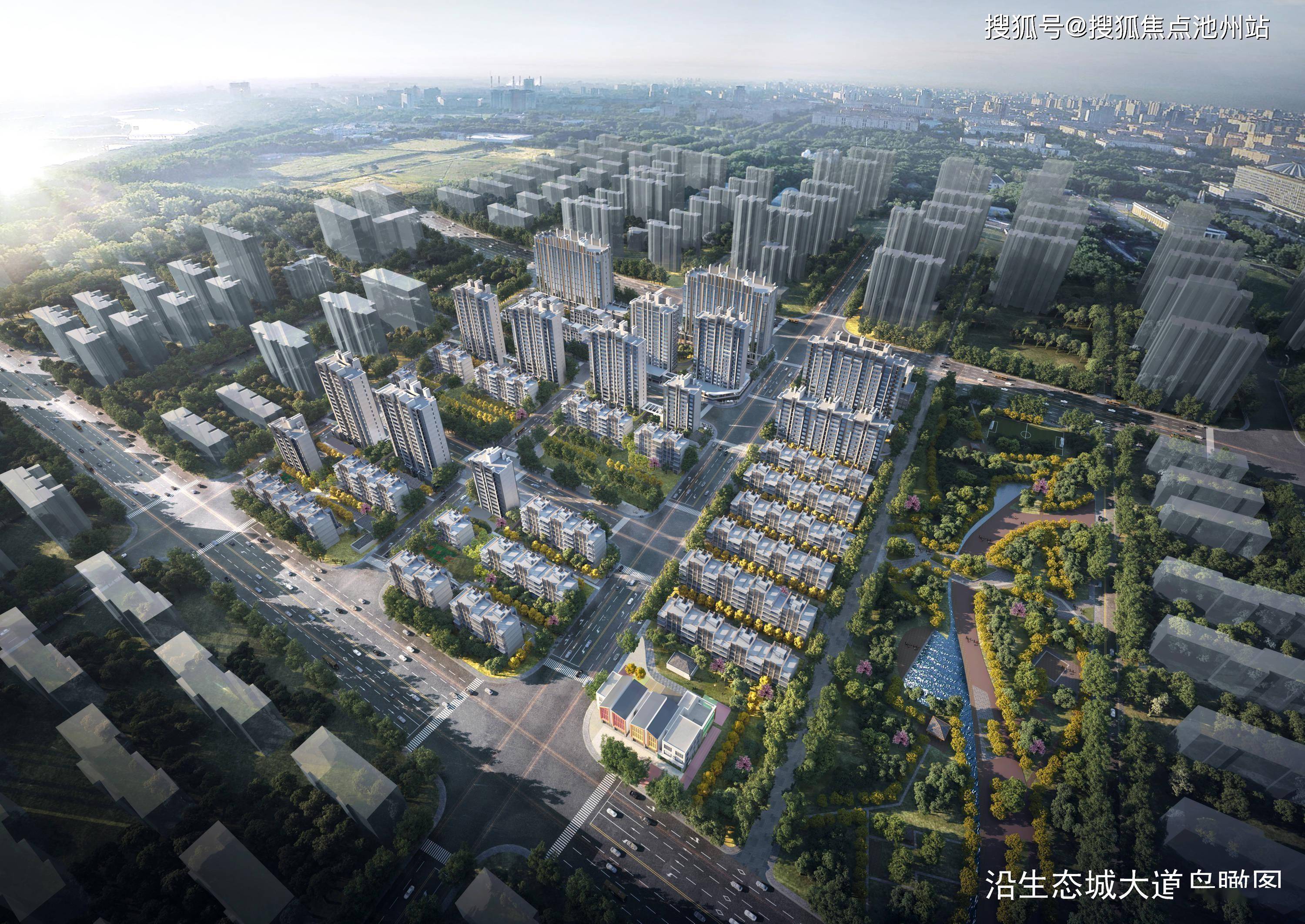 武汉城建金地和悦售楼处电话|24小时热线电话|售楼处位置|楼盘图解