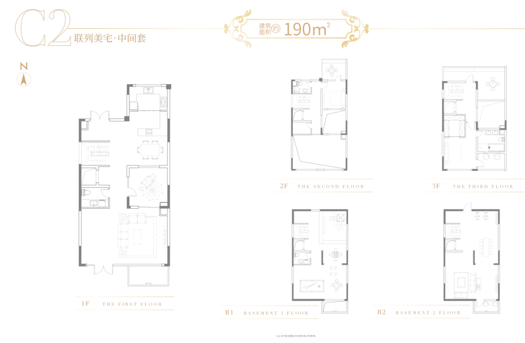 上海华府天地 (闵行)上海华府天地房价|房型图|户型图_交通地铁_楼盘