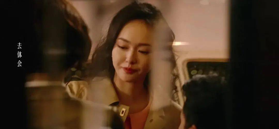 《繁花》:三个细节暗示,汪小姐创业注定会失败_魏总_张扬_名片