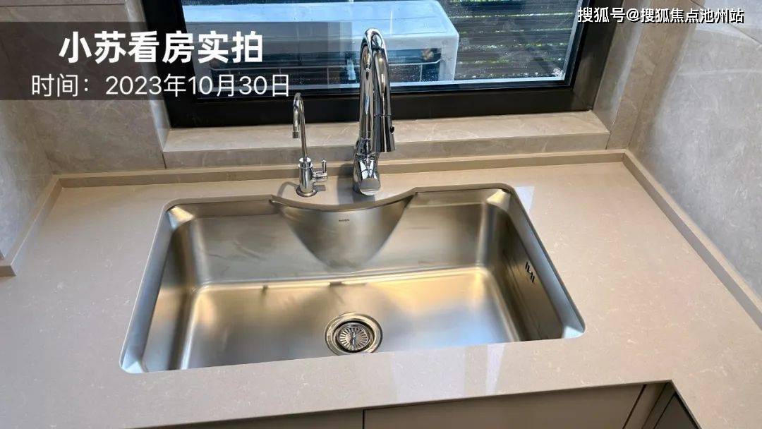 或同等品牌台盆,卫浴龙头,马桶;奥普,欧普,雷士或同等品牌风暖浴霸