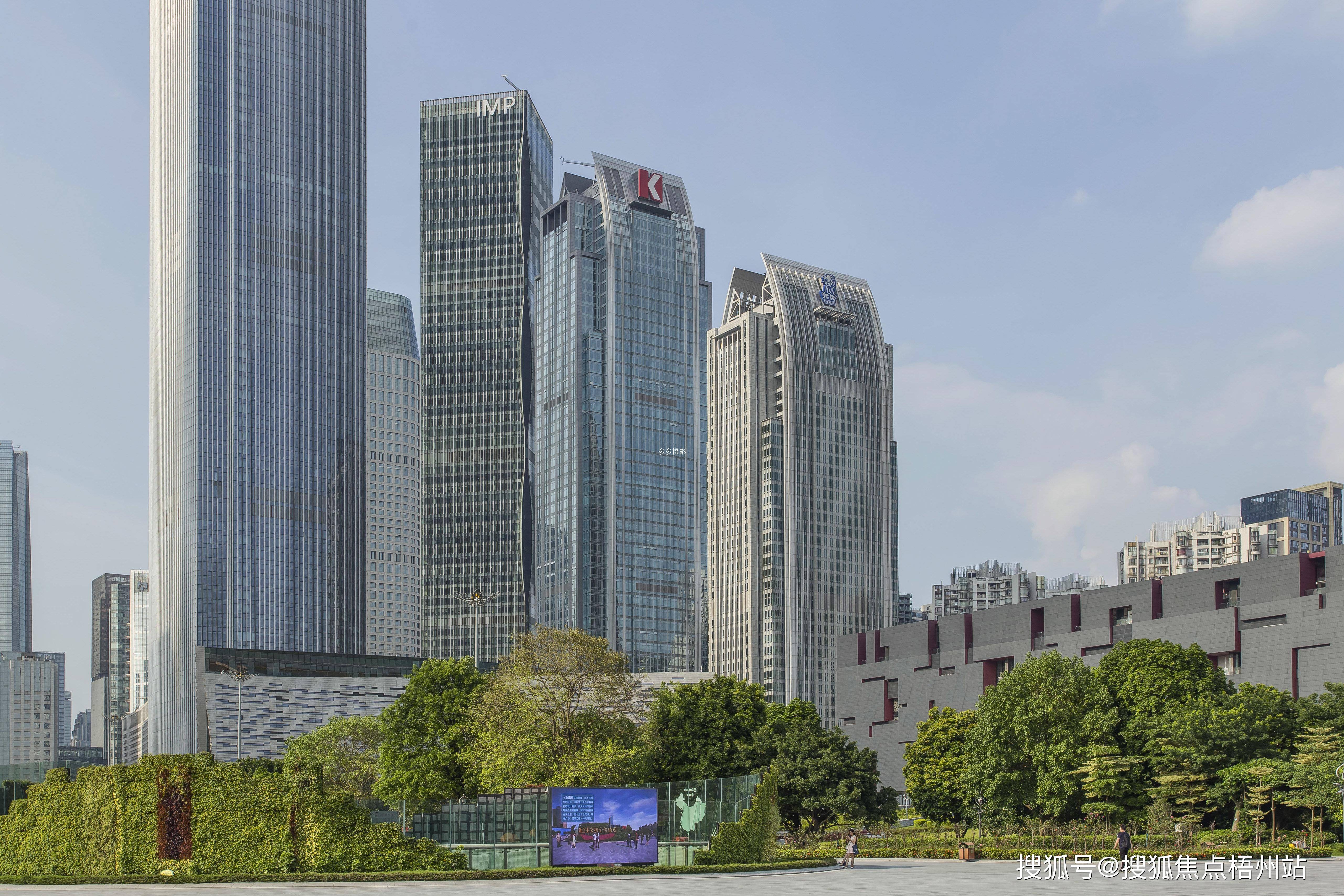 广州凯华国际中心物业直租写字楼 共享办公 联合办公租金表_距离_珠江