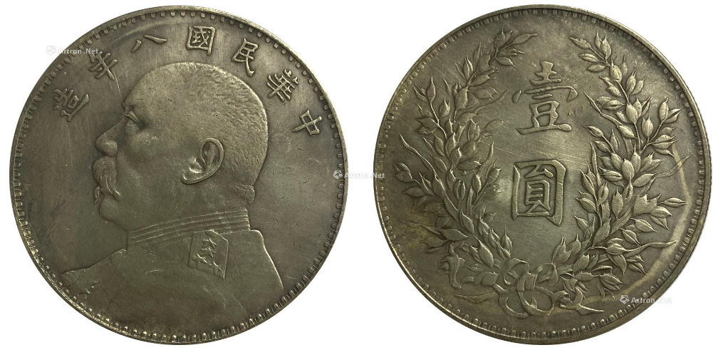 一枚就能发家致富:民国八年袁大头银币_市场_模具_进口