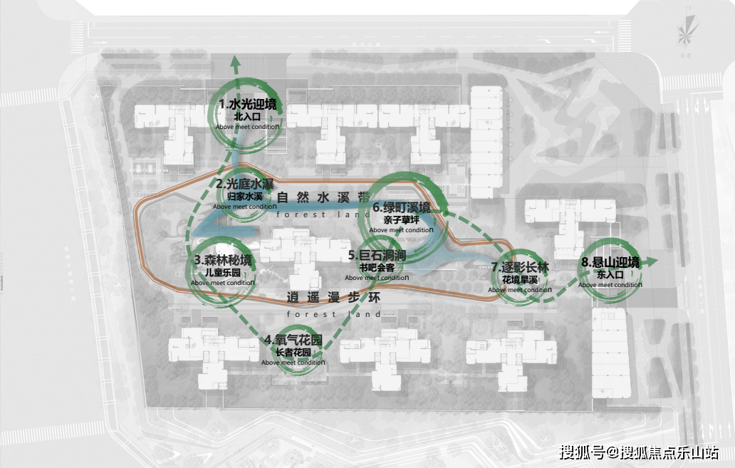 在成都天府新區買房推薦【招商時代公園】最新價格