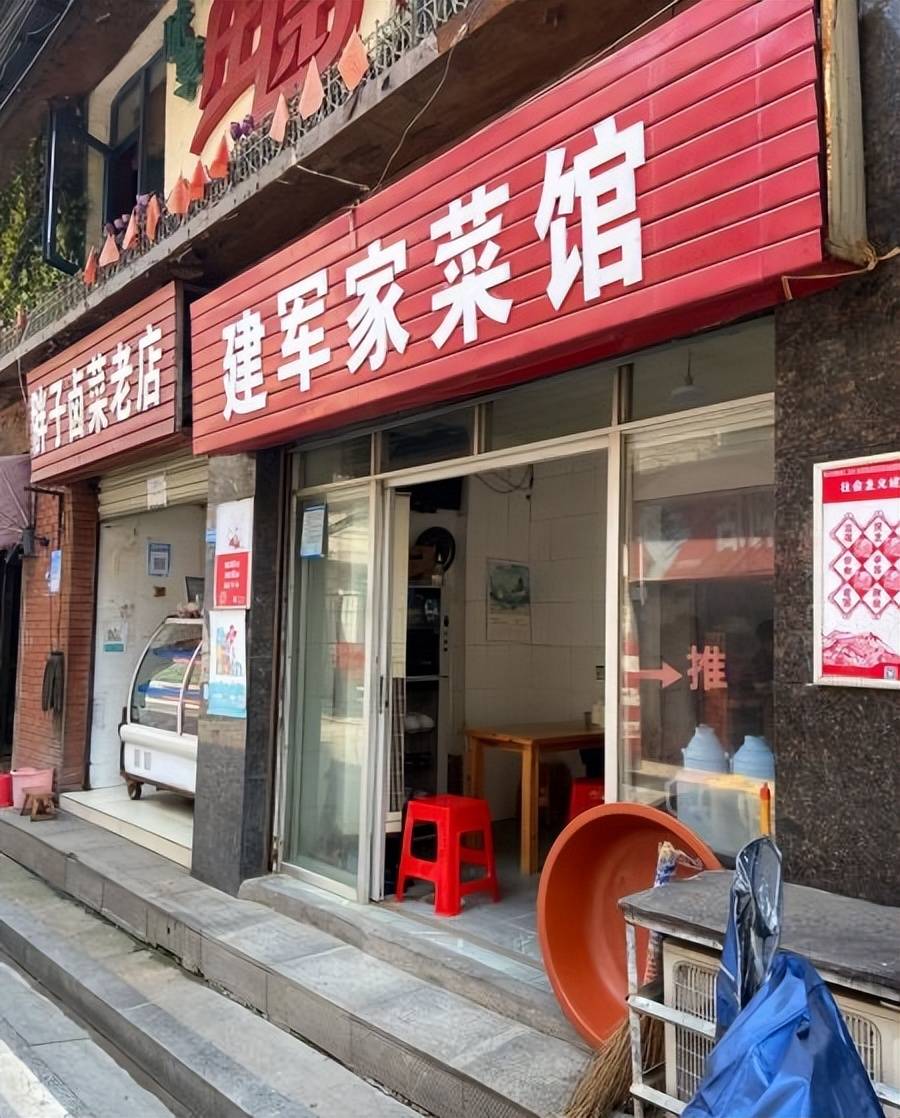 这种下饭又实惠的小店，就长沙家常菜的打卡方式！