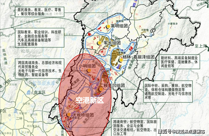 空港經濟區作為雲南滇中新區的核心區,在國家對雲南新的發展定位和新