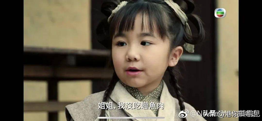 tvb这些小童星现在都怎么样了?_郑耀轩_黄雪儿_偲颖