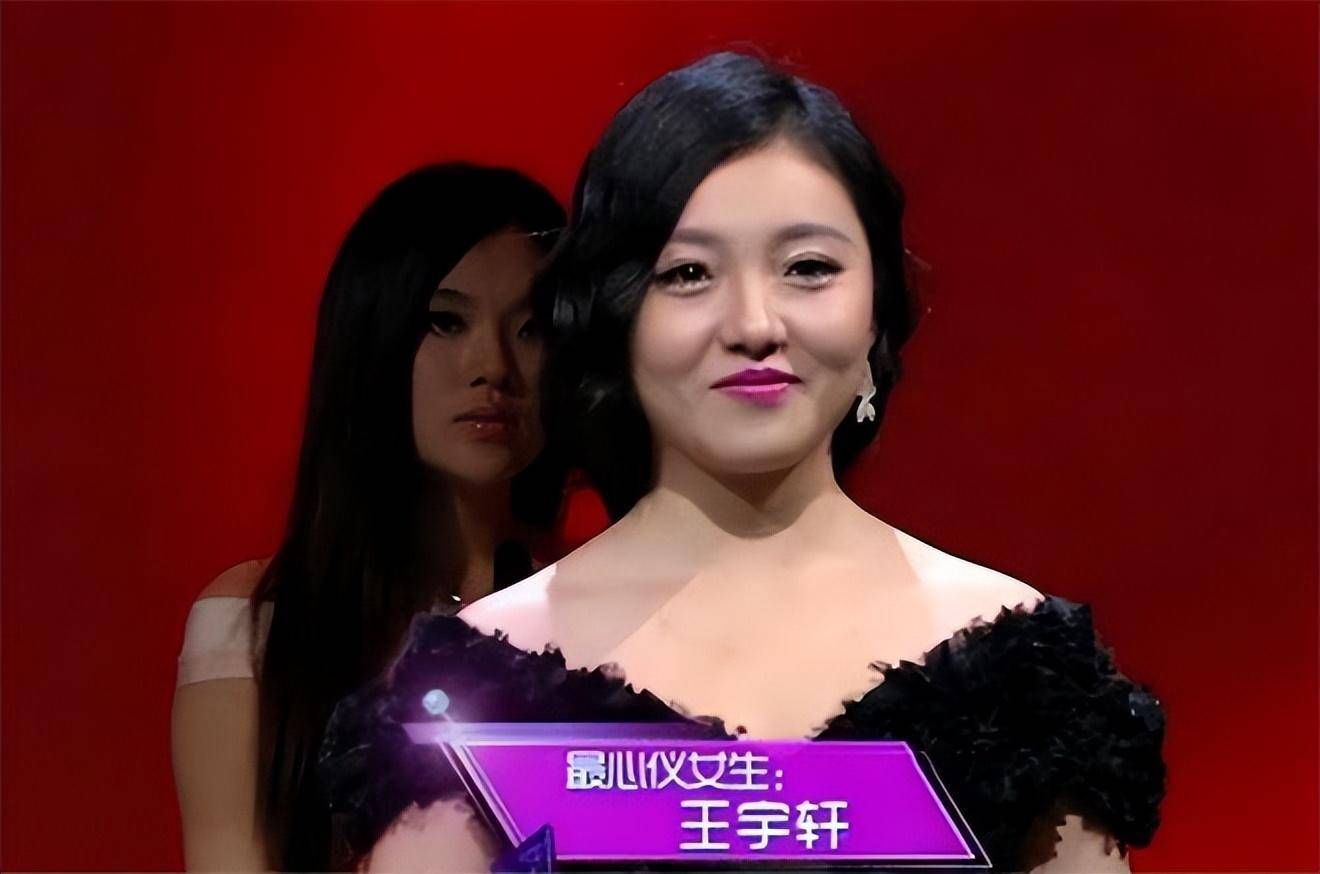 她在"非诚勿扰"上站五年,爆灯无数却不牵手,最终被孟非赶下台_王宇轩