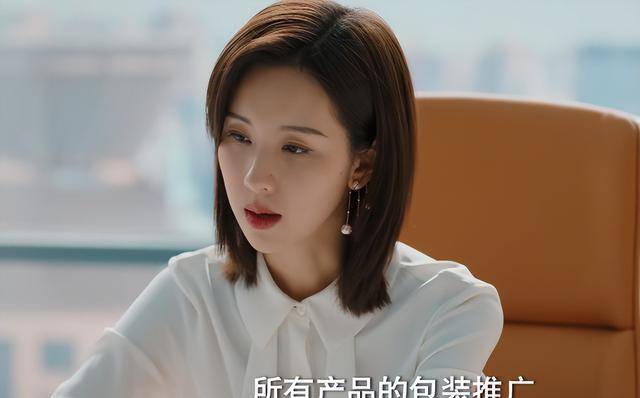 徐璐新剧的出圈理由:徐璐的演技,郭品超的脸,陈都灵的衣品_谷峤_男友