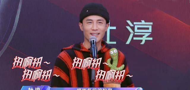 杜淳获动作设计担当,烧饼错失迷惑担当_节目组_刘维_游戏