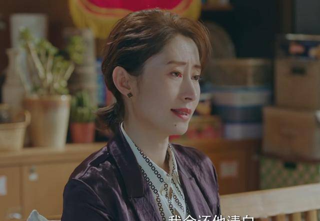 36岁唐曾在新剧中演儿子,喊大2岁巩峥叫"爸爸"_观众_刘敏涛_电视剧