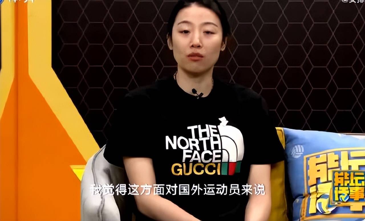 北京时间1月7日,女排传来李盈莹,姚迪,天津女排的新消息_进攻_一传