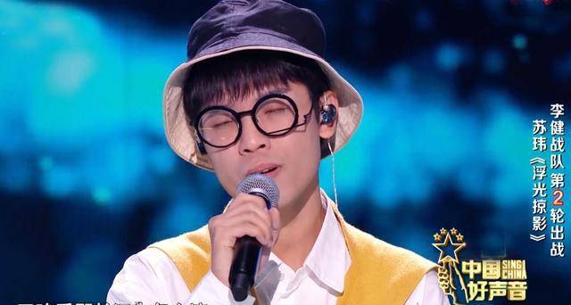 好声音积分战:李健战队5比1胜李宇春战队,单依纯抢眼潘虹留遗憾_比赛