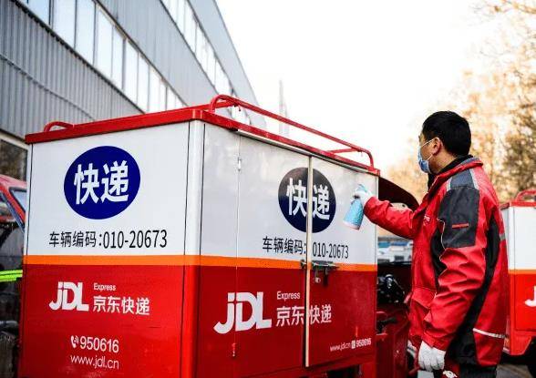 京东农民工快递员金宜财:死心塌地送快递13年,刘强东给了他什么_物流