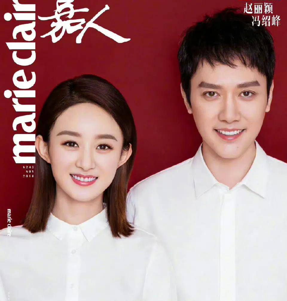 冯绍峰赵丽颖离婚后首次同框带娃,内娱最体面的一对离异夫妇_孩子