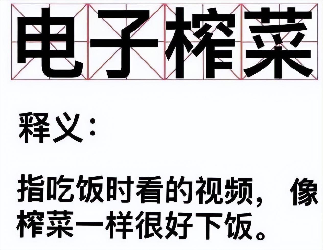 對於大部分創作者來說想要抓住人們的眼球,就需要足夠的吸引力.