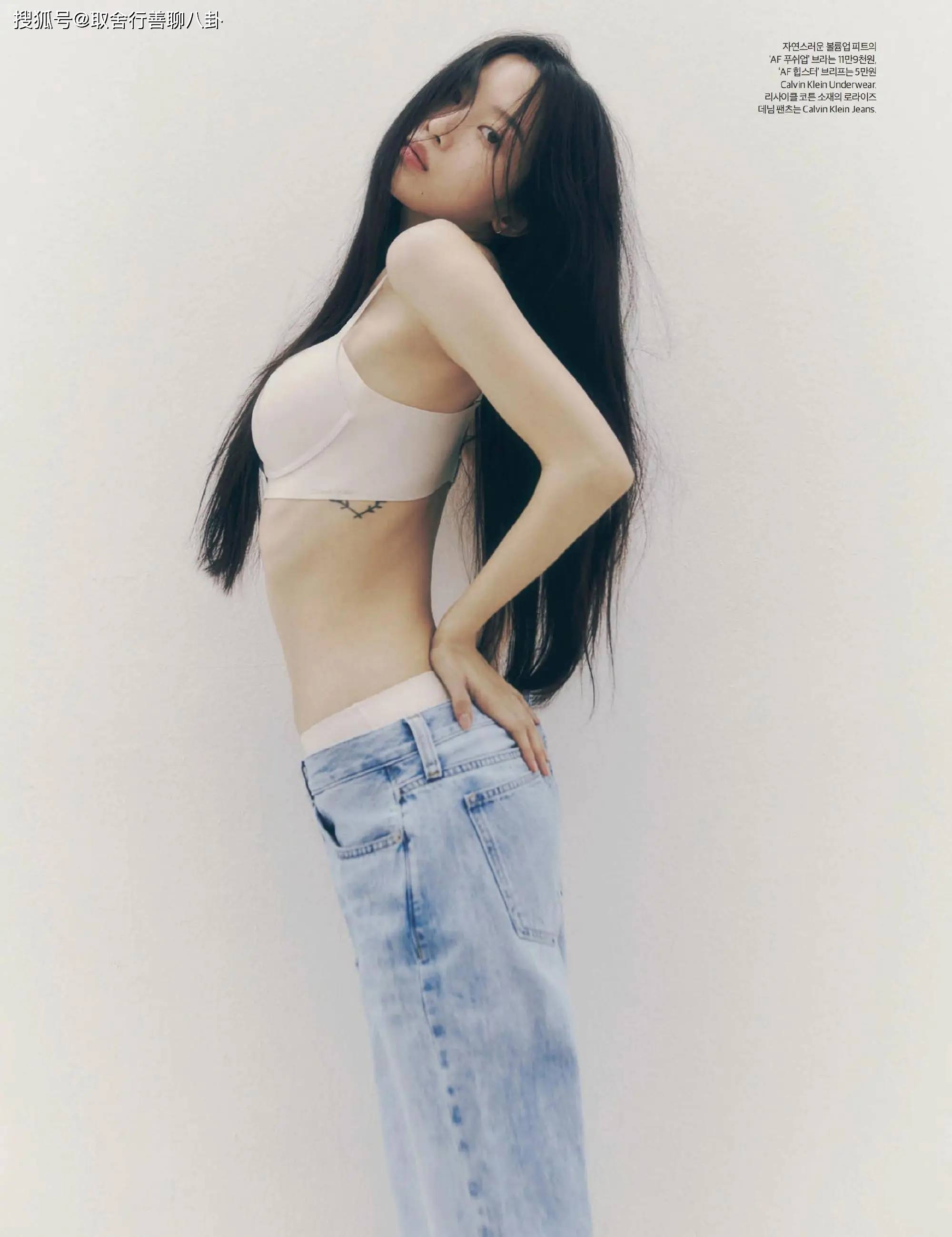 文佳煐各色内衣照:灰色文胸性感,白色迷人,黑色搭配牛仔裤诱人_照片