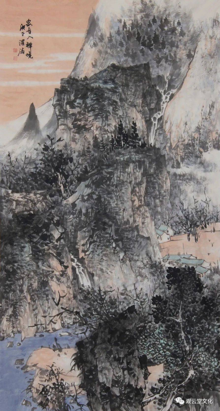 大境心象——任泽涛山水画艺术_cmx_中国_全国