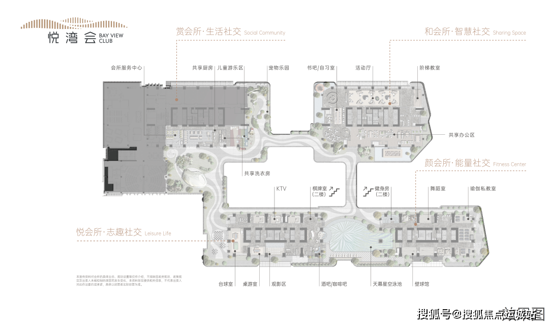 恆裕柏悅灣(深圳)恆裕柏悅灣樓盤詳情-價格-戶型圖-率