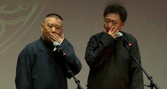 于是,便有了郭德纲泪洒《未央宫》的故事.