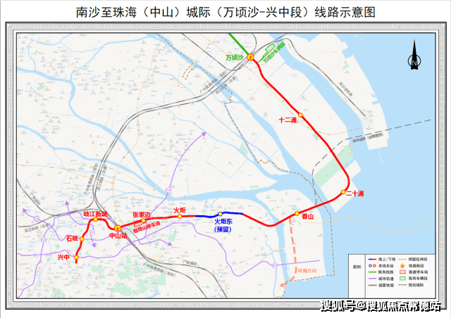 另外,南中珠城際位於粵港澳大灣區西岸,起於廣州市南沙區萬頃沙站,止