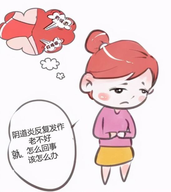 女宝宝外阴炎症状图片