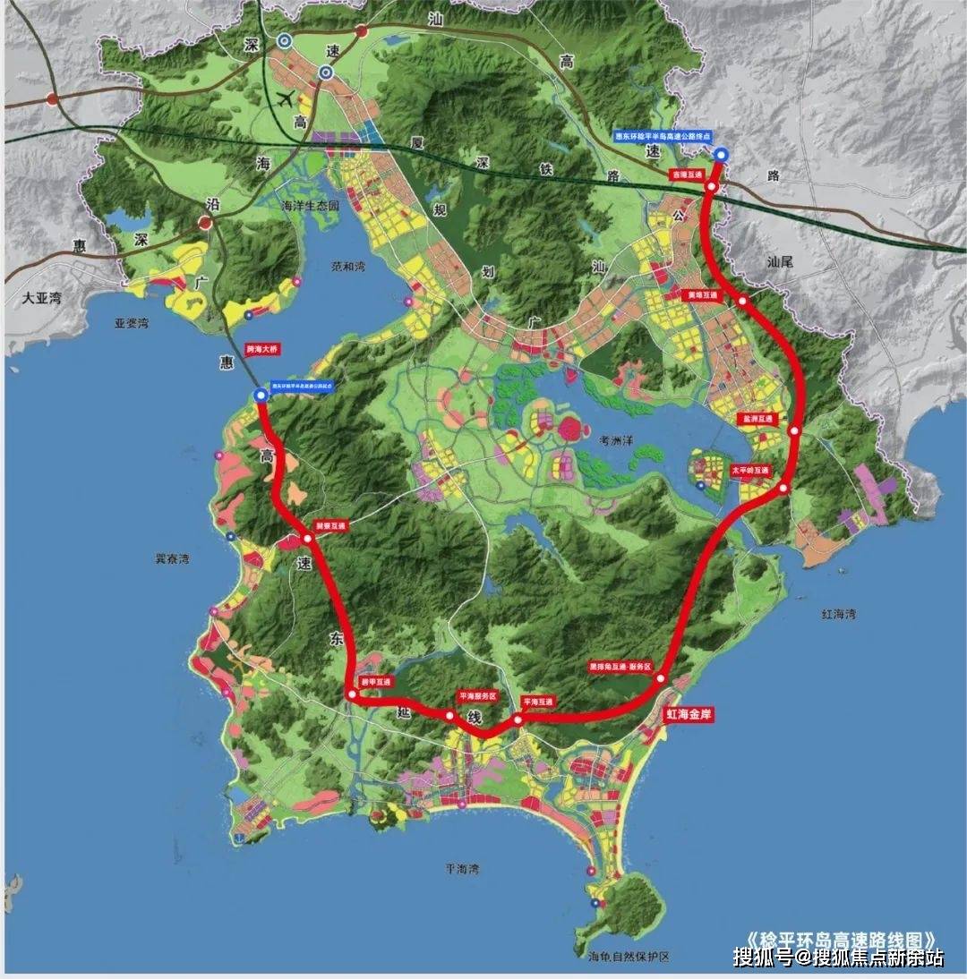 目前,惠州稔平環島高速巽寮赤砂村至平海段作為先行段已動工,預計明